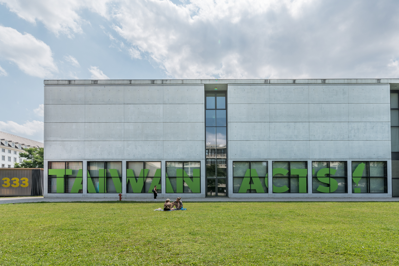Außenansicht Gebäude Pinakothek der Moderne