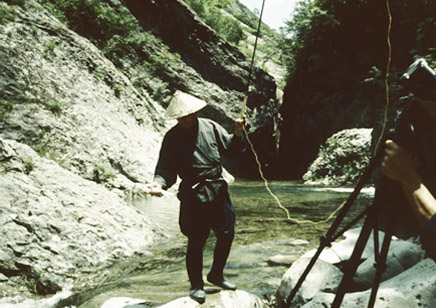 Foto: Kikushi Minamiya